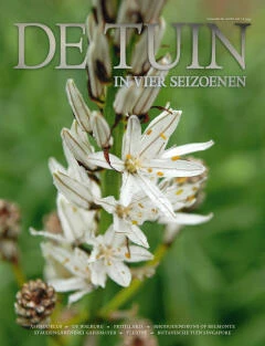 DT4-2017-18