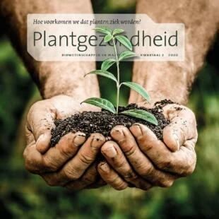 Cahier Plantgezondheid.