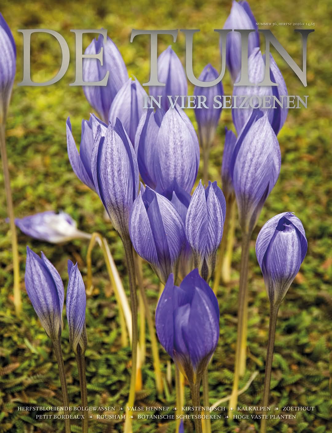 cover luxe tuinblad